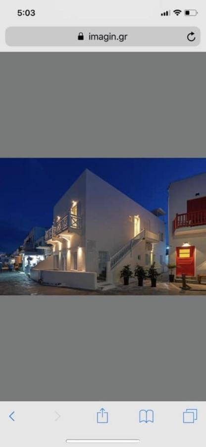Starlight Luxury Appartement
