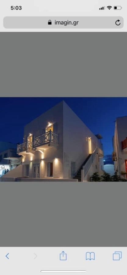 Starlight Luxury