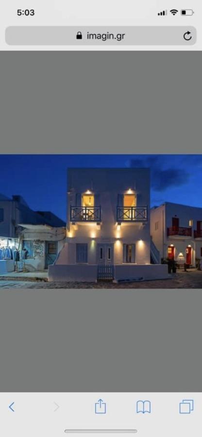 Starlight Luxury Appartement Mykonos Town