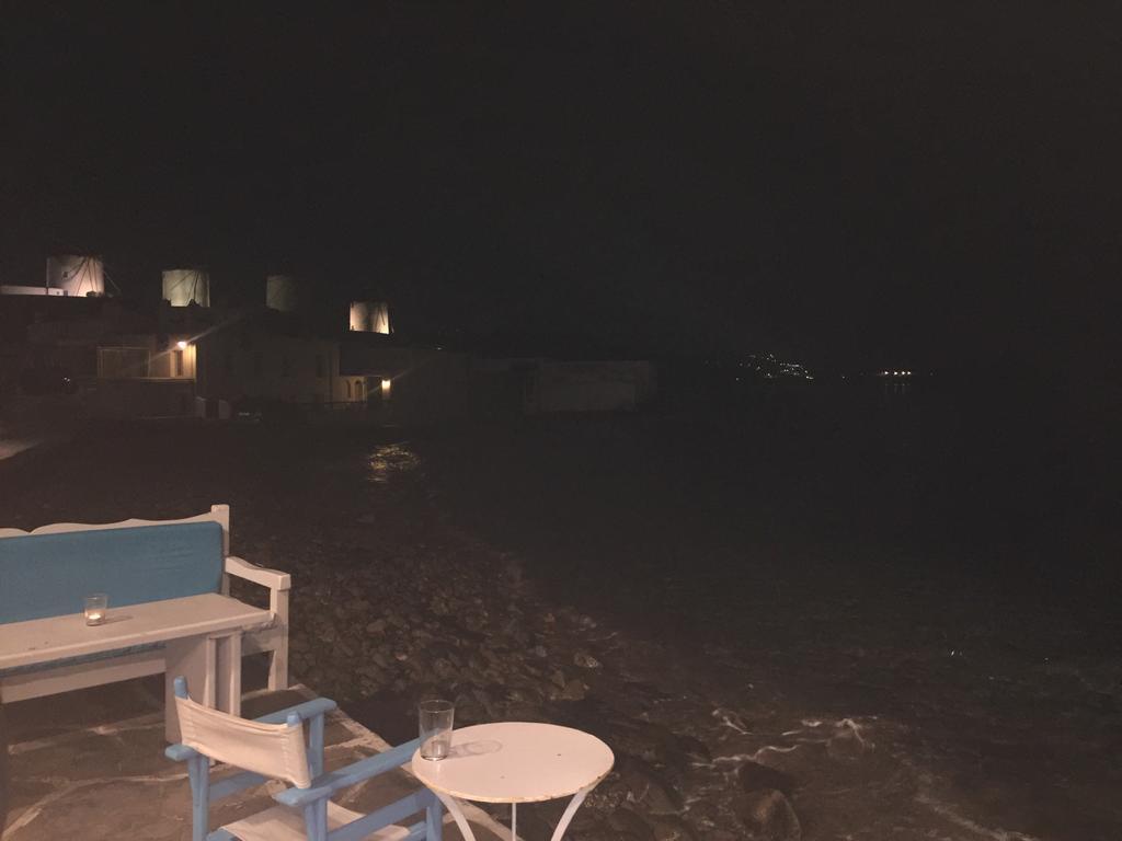 Starlight Luxury * Mykonos Town